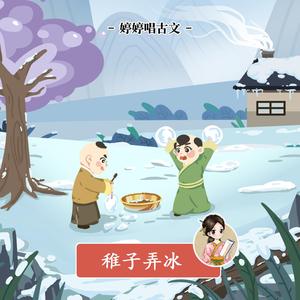 欧美精品在线免费
