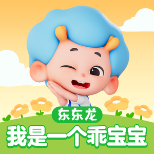 欧美精品在线免费
