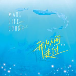 欧美精品在线免费
