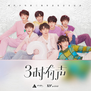 欧美精品在线免费
