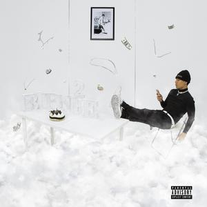 欧美精品在线免费
