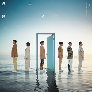 欧美精品在线免费
