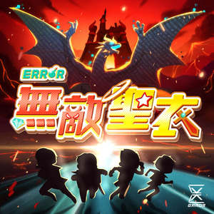 欧美精品在线免费
